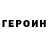 Кетамин VHQ rainbow lol