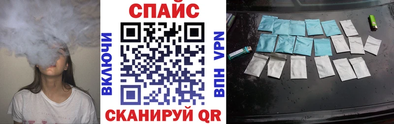 hydra вход  Плёс  БУТИРАТ бутик  наркота 