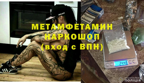 кокаин VHQ Дмитриев