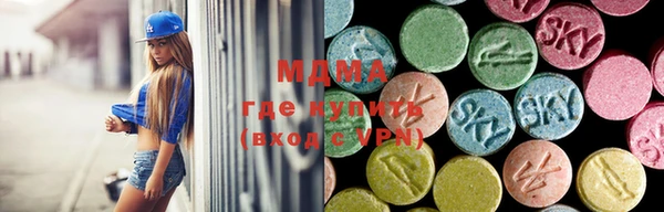 наркотики Краснотурьинск