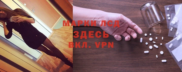 наркотики Краснотурьинск