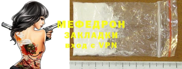 наркотики Краснотурьинск