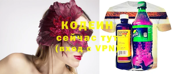 MDMA Premium VHQ Кукмор