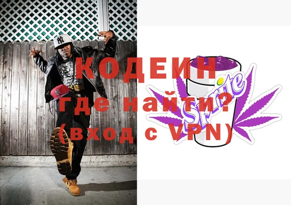 MDMA Premium VHQ Кукмор