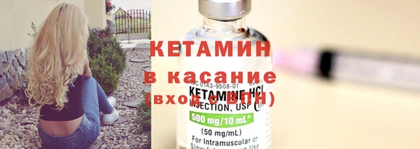 MDMA Premium VHQ Кукмор