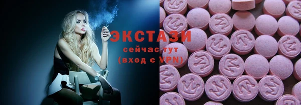 MDMA Premium VHQ Кукмор