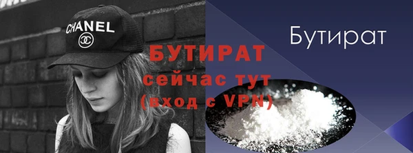 наркотики Краснотурьинск