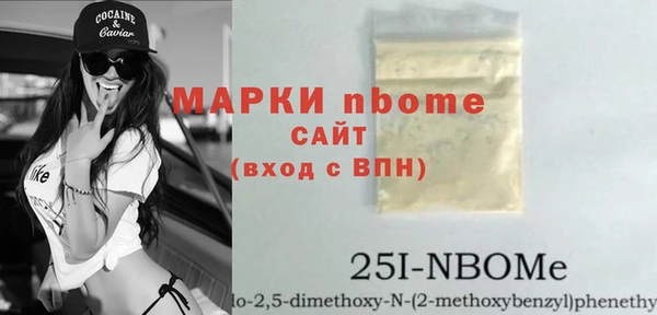 MDMA Premium VHQ Кукмор
