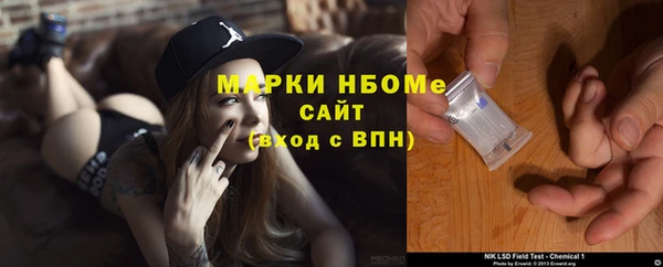наркотики Краснотурьинск