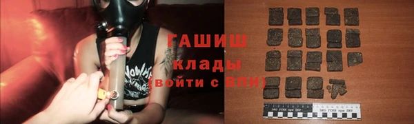 наркотики Краснотурьинск