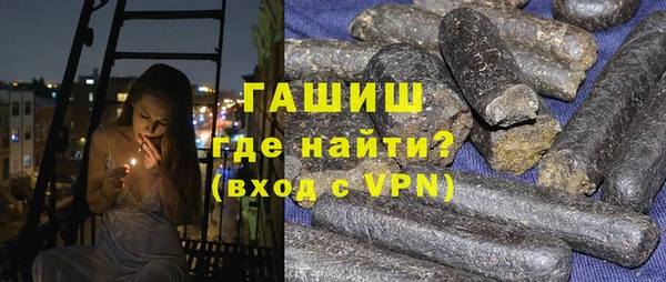 MDMA Premium VHQ Кукмор