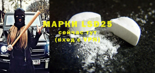 MDMA Premium VHQ Кукмор
