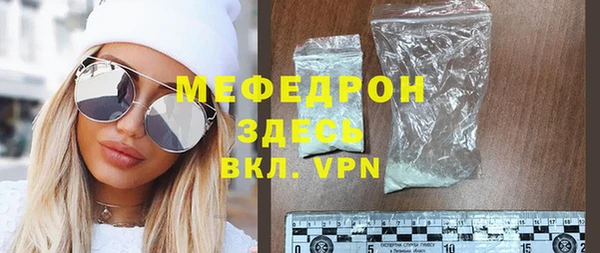 крисы Куйбышев