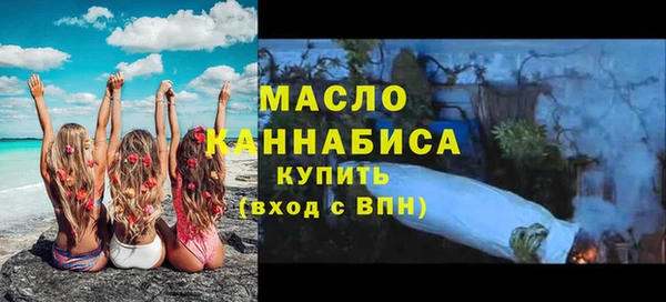 кристаллы Кулебаки
