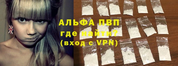 метадон Краснослободск
