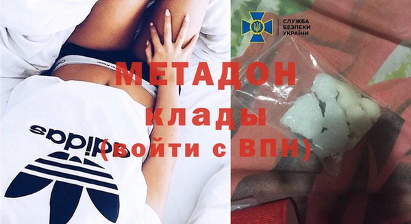 наркотики Краснотурьинск