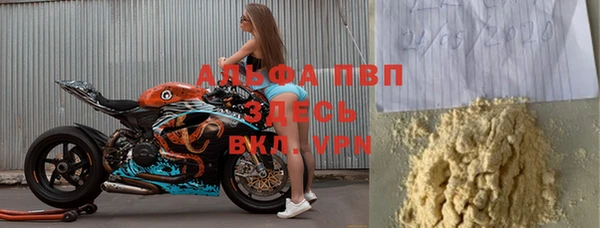 наркотики Краснотурьинск