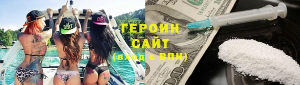наркотики Краснотурьинск