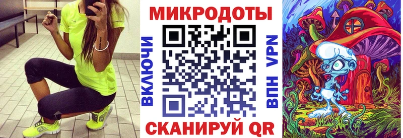 магазин    Плёс  Галлюциногенные грибы MAGIC MUSHROOMS 